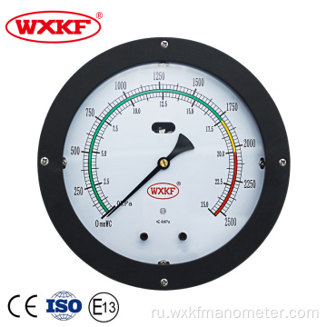 Монитор измерителя уровня жидкости на уровне 100 мм